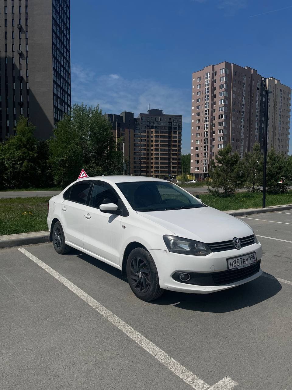 Обучение вождению