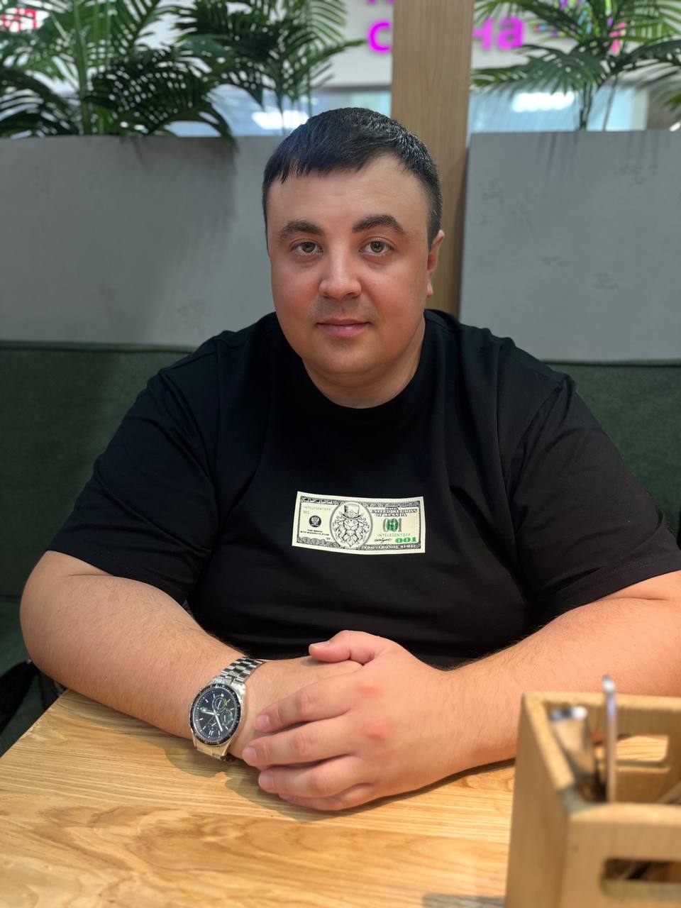 Инструктор по вождению